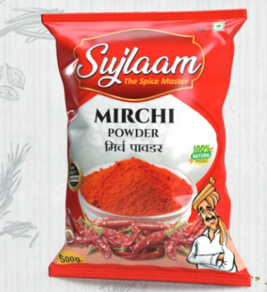 Red Chilli Powder