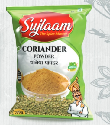 Coriander Powder
