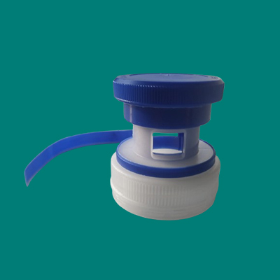Tap Seal Cap